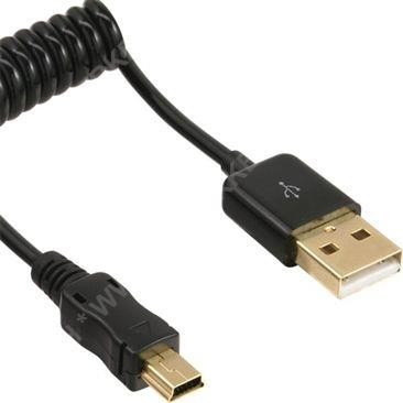 USB 2.0 Mini-Kabel, Stecker A an Mini-B Stecker 2m