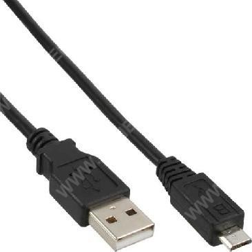 Micro-USB 2.0 Kabel auf Micro-B Stecker 0,5m