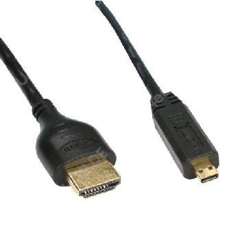 InLine HDMI Micro Superslim Kabel A an D 1.5m