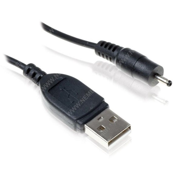 HDFury - USB 5V Kabel, USB A auf Hohlstecker, 1,8m